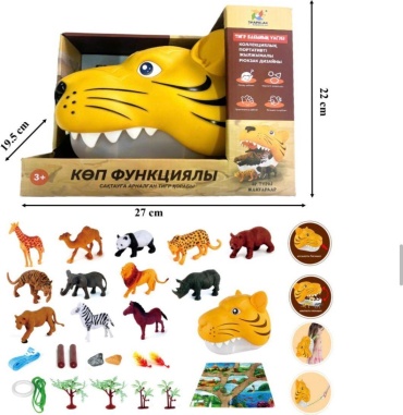 SHAPALAK Тигр 22 см 12 шт