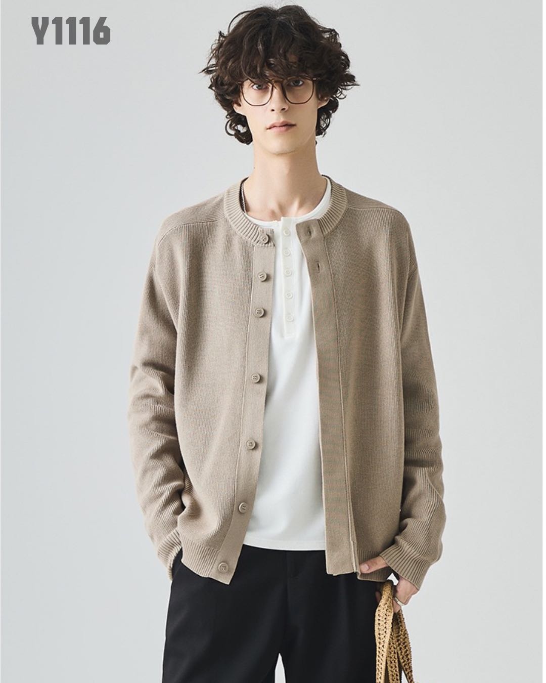 Кардиган urban outfit бежевый