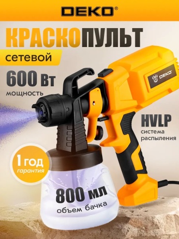 Краскопульт DEKO 61859533