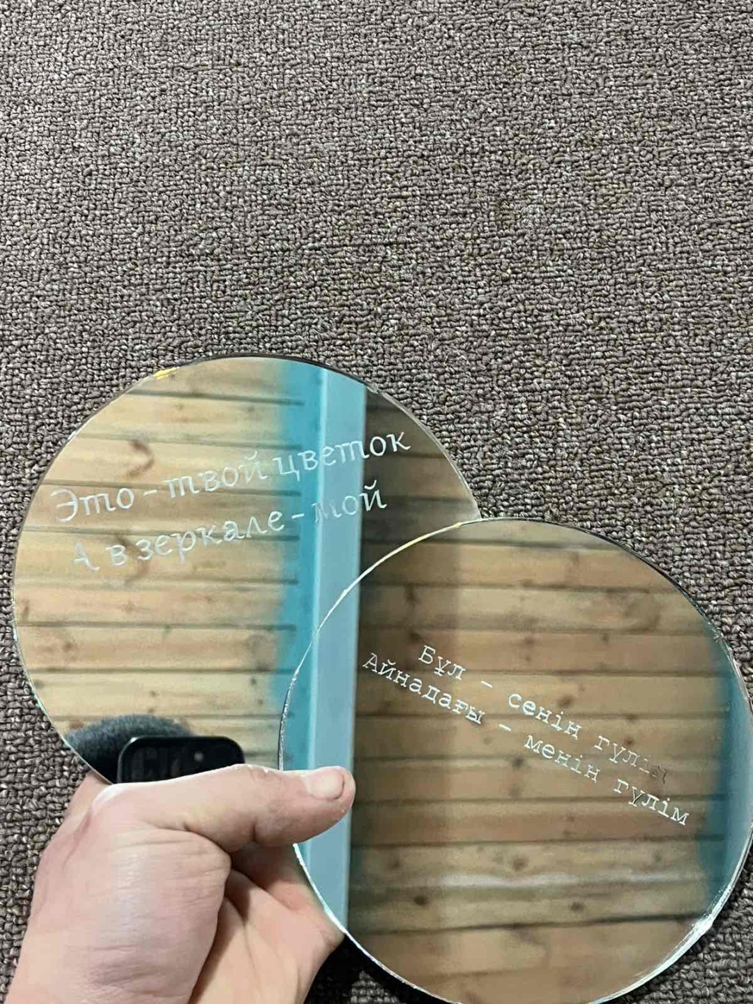 Зеркало настенное 15x15 см