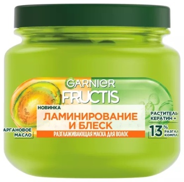 Garnier маска МАСКА Д/ВОЛОС FRUCTIS ЛАМИНИРОВАНИЕ И БЛЕСК 320 мл
