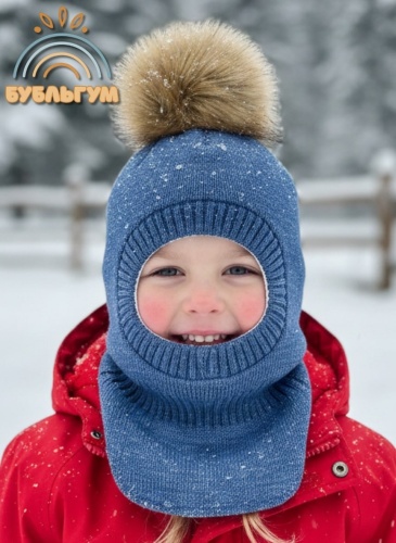 Балаклава Поляярик размер 52, 54, джинсовый синий