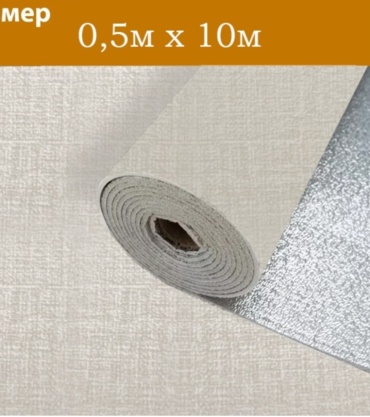 Самоклеящиеся обои Lawadecor 500x10000 мм