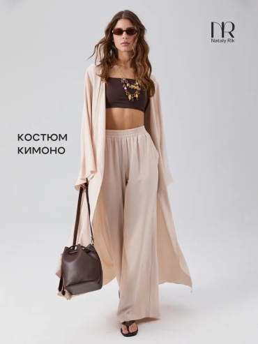 Повседневный костюм Nataly Rik бежевый