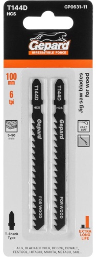 Пилки для лобзика по дереву 2 шт. Gepard GP0631-11
