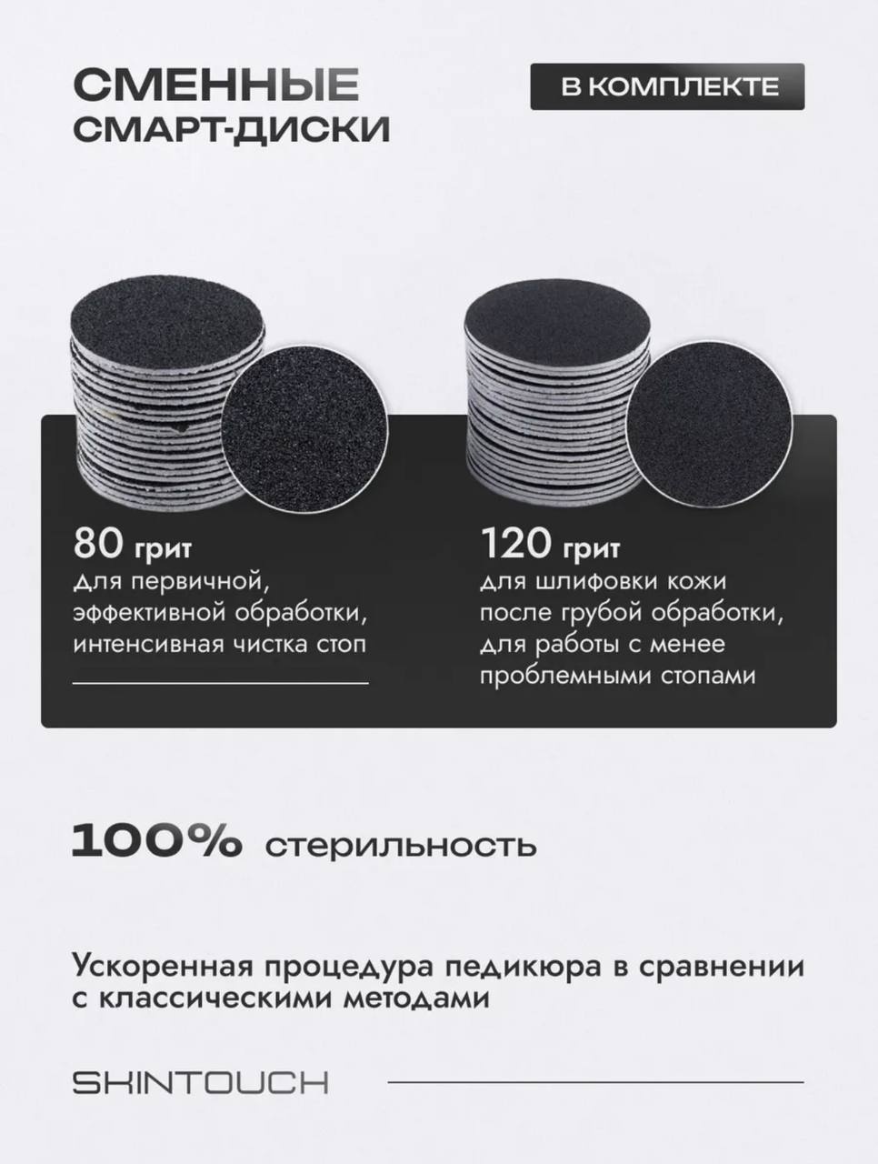 Фото 9