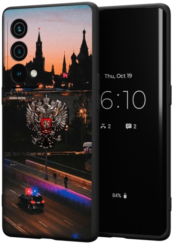 Чехол для Realme GT Master Edition рисунок