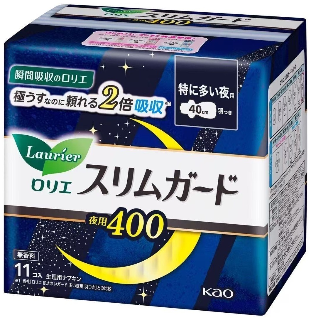Laurier прокладки Slim Guard Night 400 (40 см) — ночные гигиенические прокладки, 11 шт