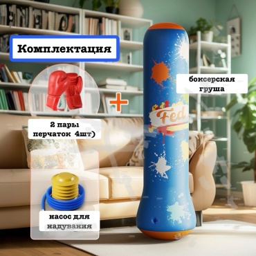 Груша 30155959_602288840