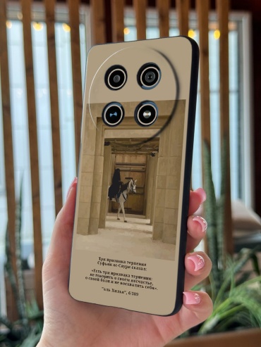Чехол для Huawei Nova 13i рисунок