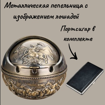 LZP536203911, металлический сплав
