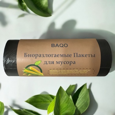 BAQO BIO01 40 л