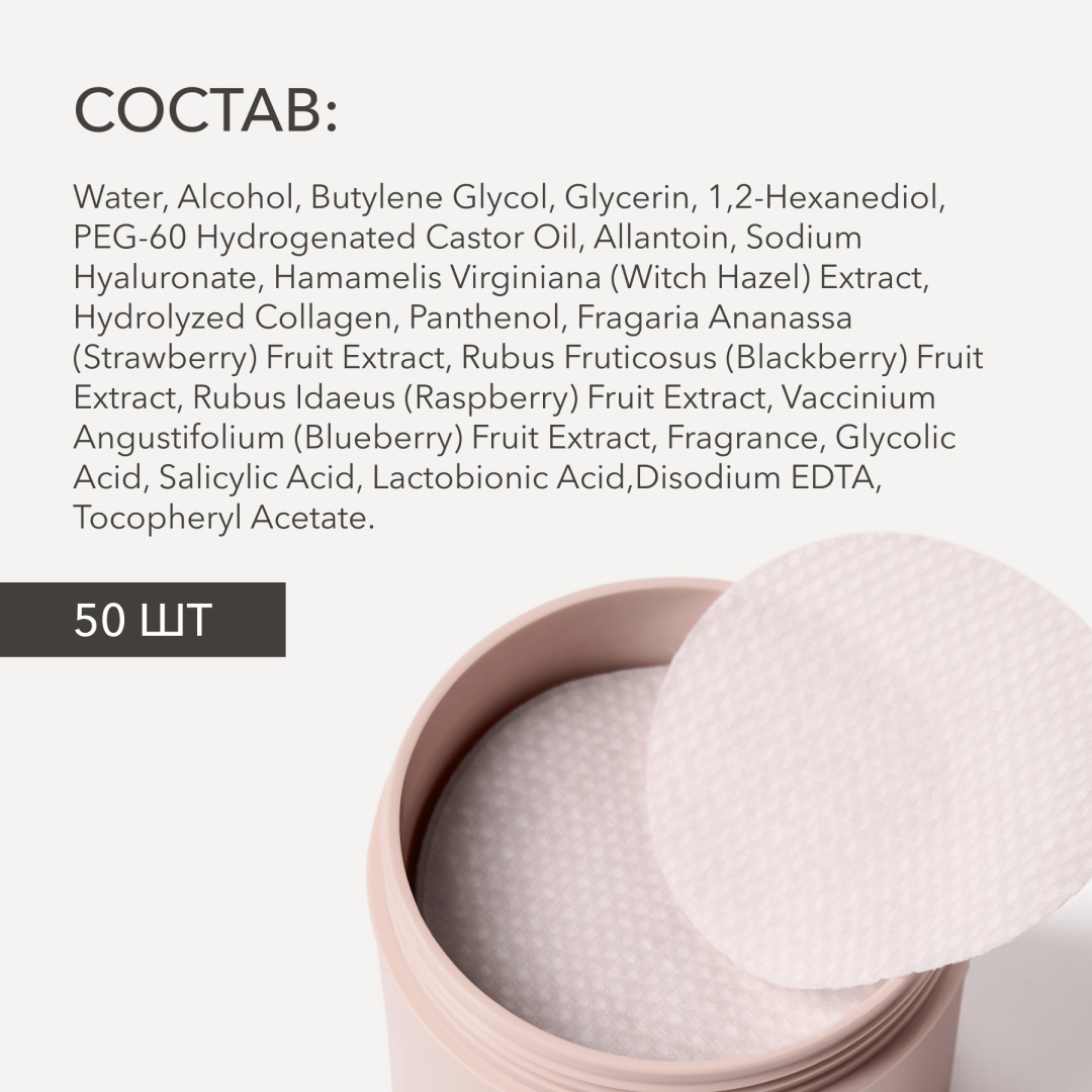 Фото 12