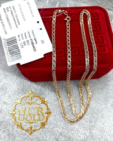 Sabina Gold NUR-SEP-1060 длина 55 см, вес 3.79 г золото, плетение тройной ромб