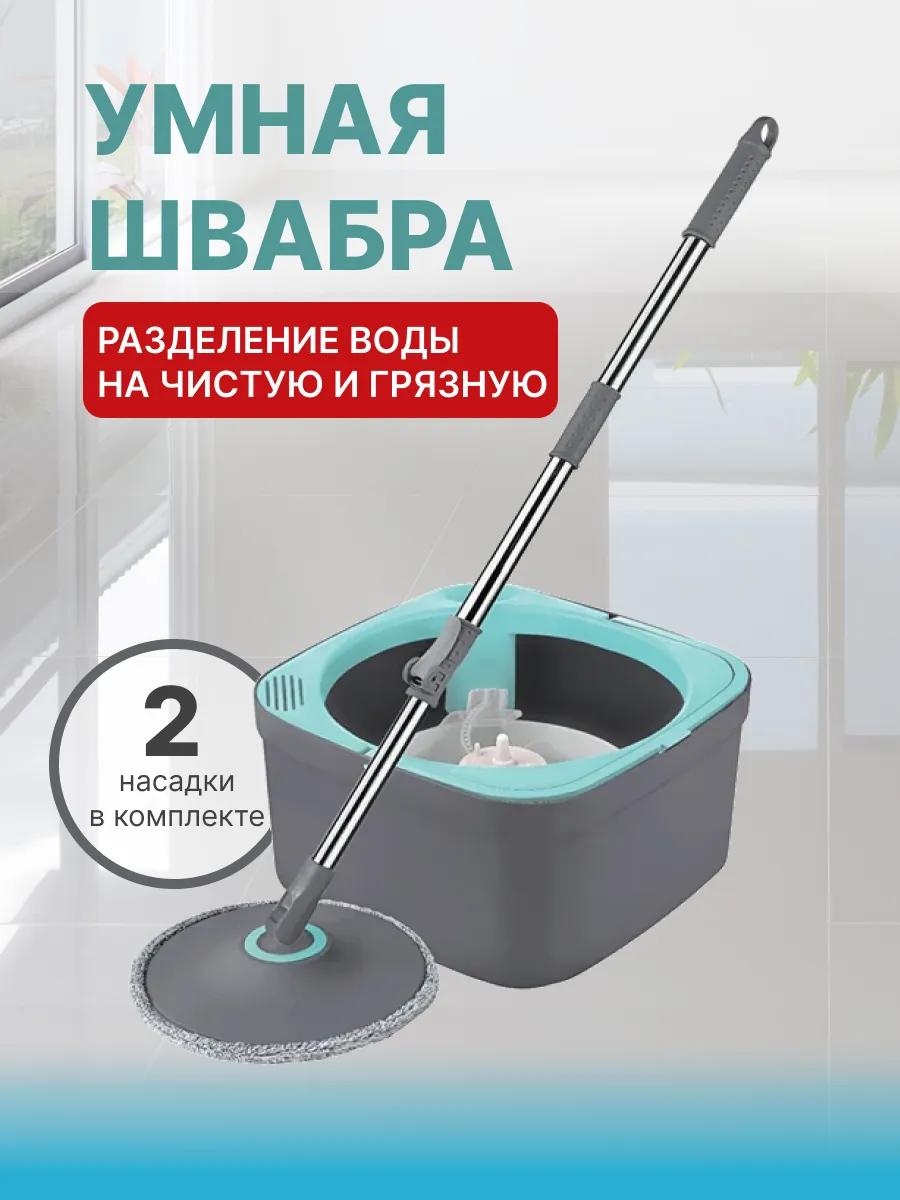 Швабра для пола , материал насадки: микрофибра, серый