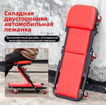 Подставка отсутствует 30337428_615293431 0.5 т