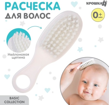 Щетка Крошка Я 5276664 0-9 мес