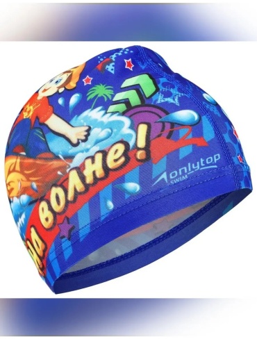 Onlytop 918445852 голубой размер: универсальный