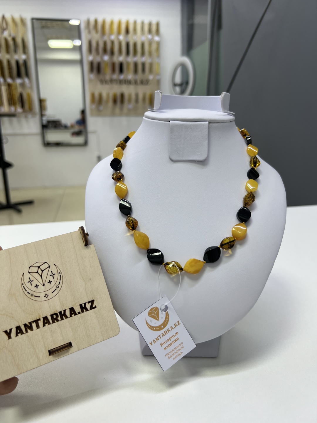 Бусы Yantarka.kz длина 45 см натуральный янтарь без вставок