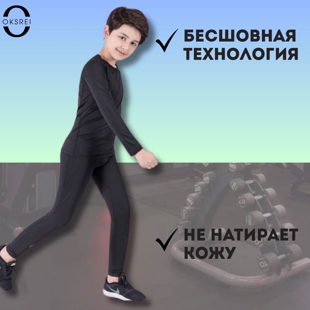 Фото 7
