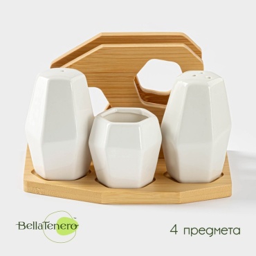 BellaTenero набор для специй Набор для специй на деревянной подставке, фарфор