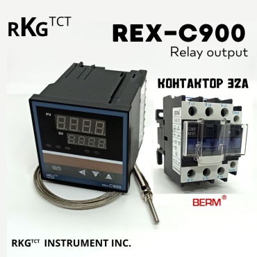 RKG температурное реле REX C900 CJX-3210 AC 220 В 32 А, кол-во фаз : 1