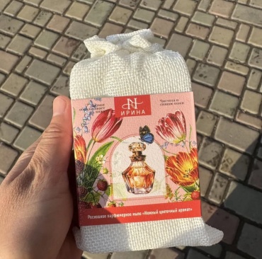 Кусковое мыло туалетное ИРИНА Цветы 1 шт