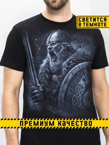 Футболка АРТимперия черный