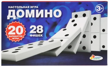 Домино 28 фишек