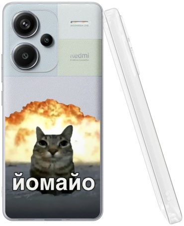 Чехол Mcover для Redmi Redmi Note 13 Pro+ рисунок