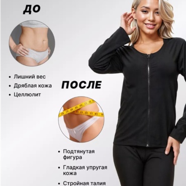 Фото 8