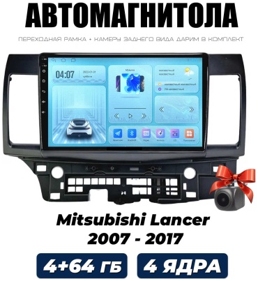 Autolux Mitsubishi Lancer 2006-2017 4+64GB в штатное место Mitsubishi