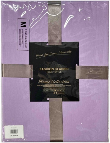 Комплект Fashion Classic Китай 2-спальный хлопок, 2 наволочки: 48x74 см