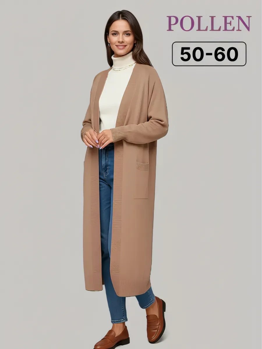 Кардиган POLLEN светло-коричневый