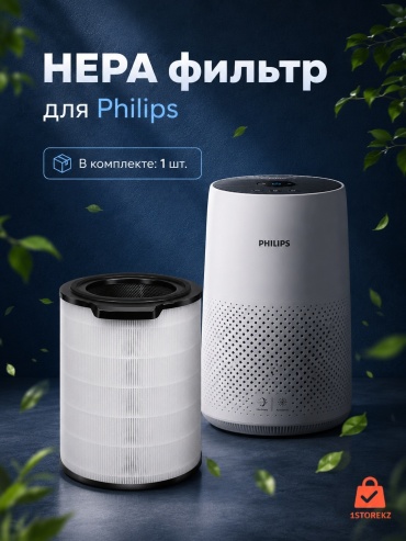 Фильтр 1storekz FY3430