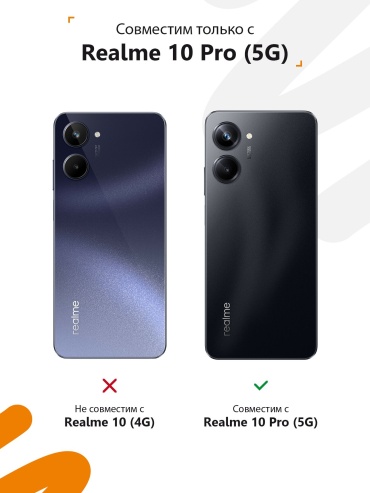 Фото 6