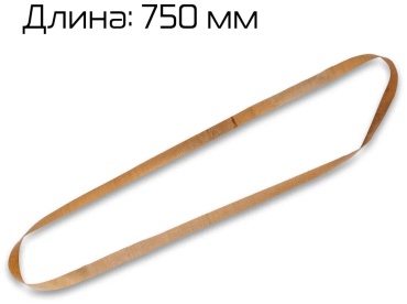 Ремкомплект Hualian Machinery Zip belt 750