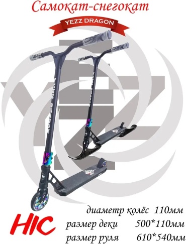 49937678 черный