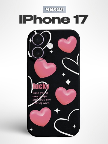 Чехол для Apple iPhone 17 рисунок