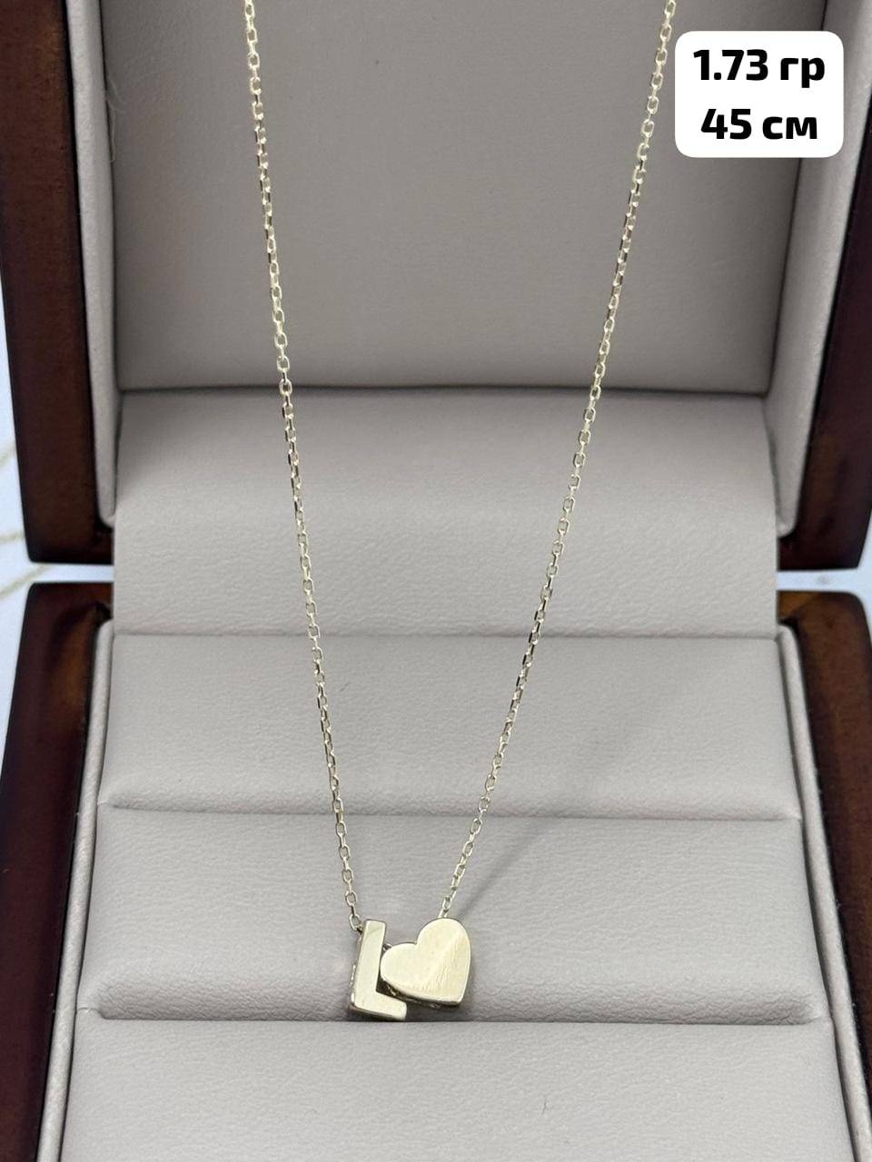Колье Sandu gold 57875543 длина 45 см вес 1.73 г золото, без вставок