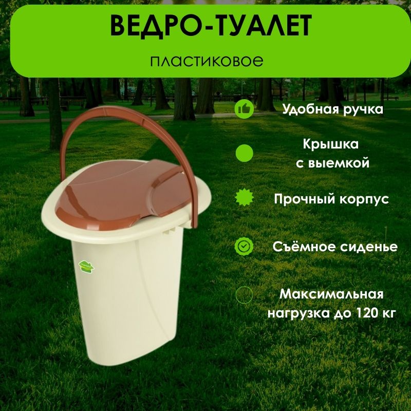 LifeGoods.kz переносной LG51560 бежевый