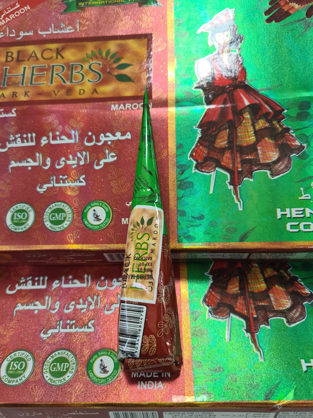 Maroon для рисования и татуажа на коже хна Каштановый 30