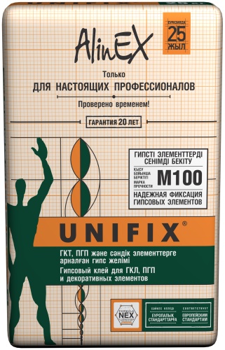 AlinEX клей UNIFIX М100 для ГКЛ, ПГТ, 25 кг