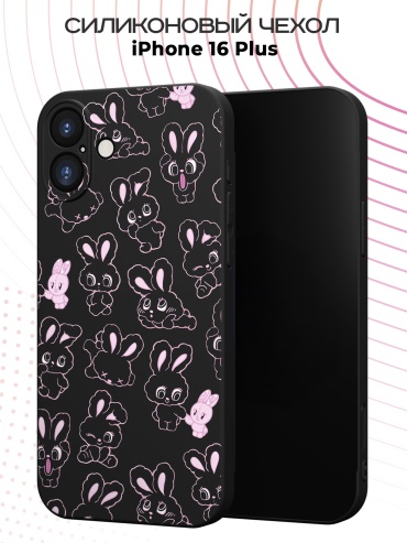 Чехол для Apple iPhone 16 Plus рисунок