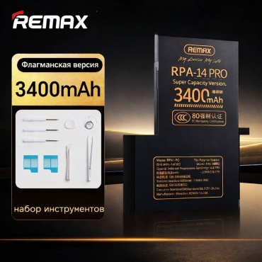 Remax аккумулятор для Apple Iphone 14 pro 3400 мАч