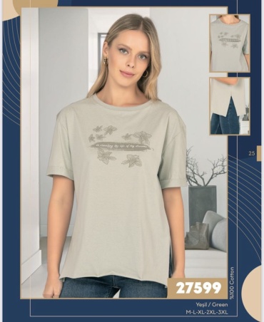 Футболка OZKAN UNDERWEAR оливковый