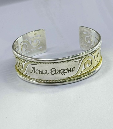 Silver Aierke 5686365 длина 20 см, вес 33.1 г серебро, плетение фантазийное