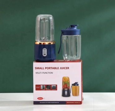 Блендер портативный Small Portable Juicer мультиколор