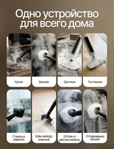 Фото 3