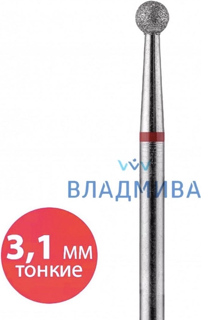 Насадка Vladmiva A.54.1ШТ.d031 фреза шар насечка красная 1 шт